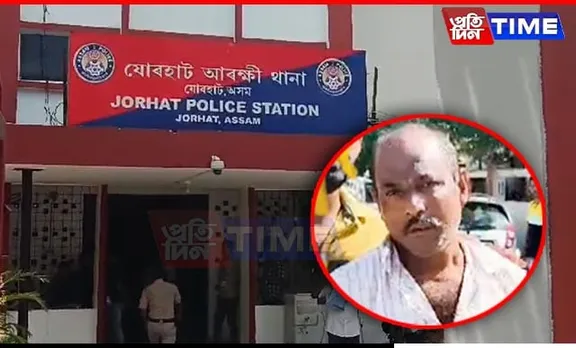 Sexual Predator Rapes 10-Year-Old Girl In Jorhat; Arrested